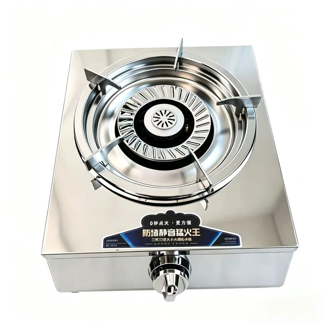 TD100 Single-Burner Tabletop Gas Stove – supplied product photo