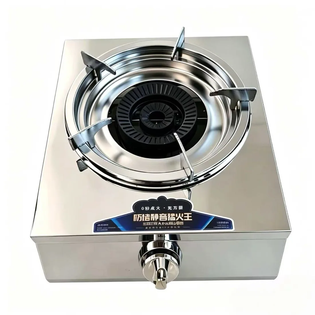 TD97 Single-Burner Tabletop Gas Stove – supplied product photo