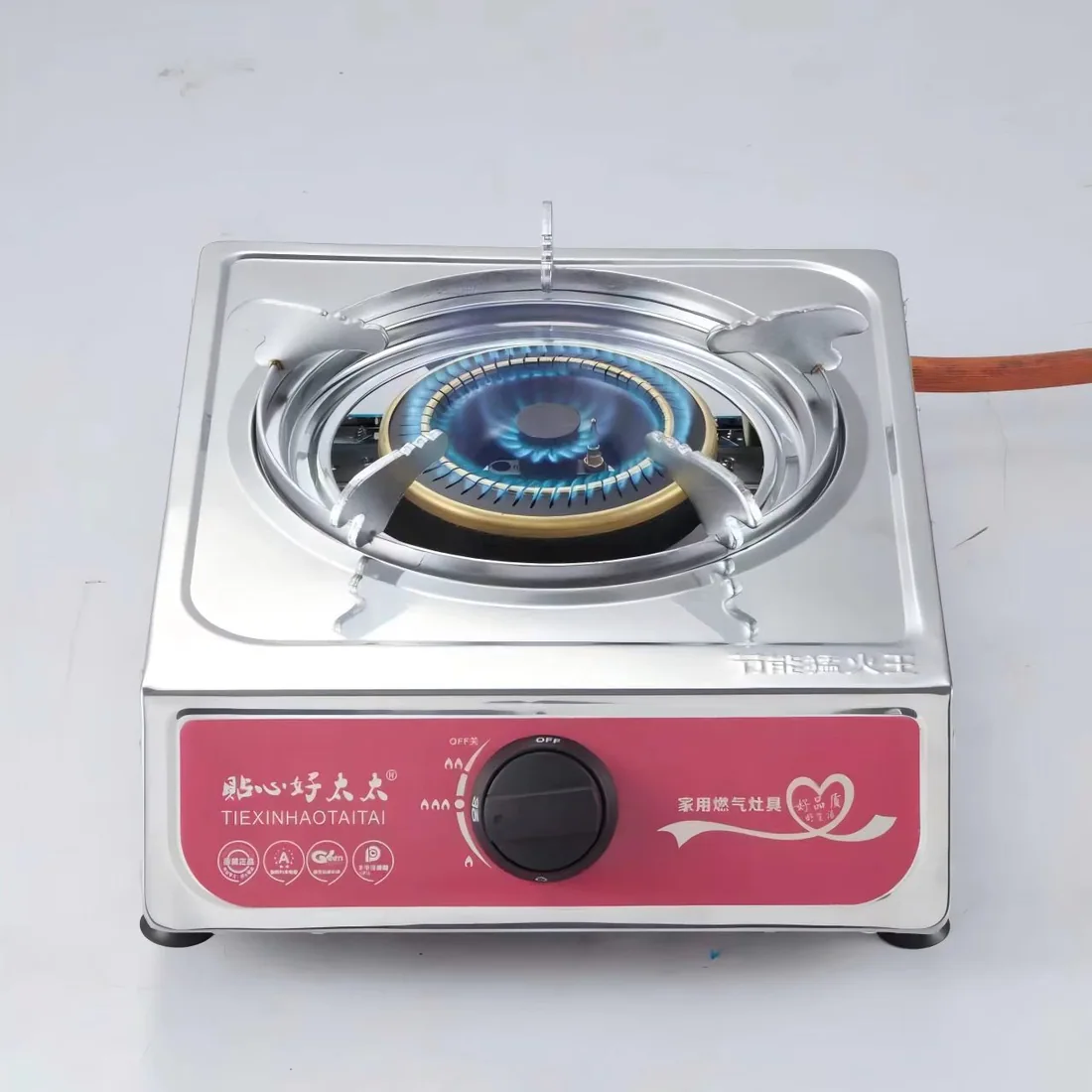 TD11 Single-Burner Tabletop Gas Stove – supplied product photo