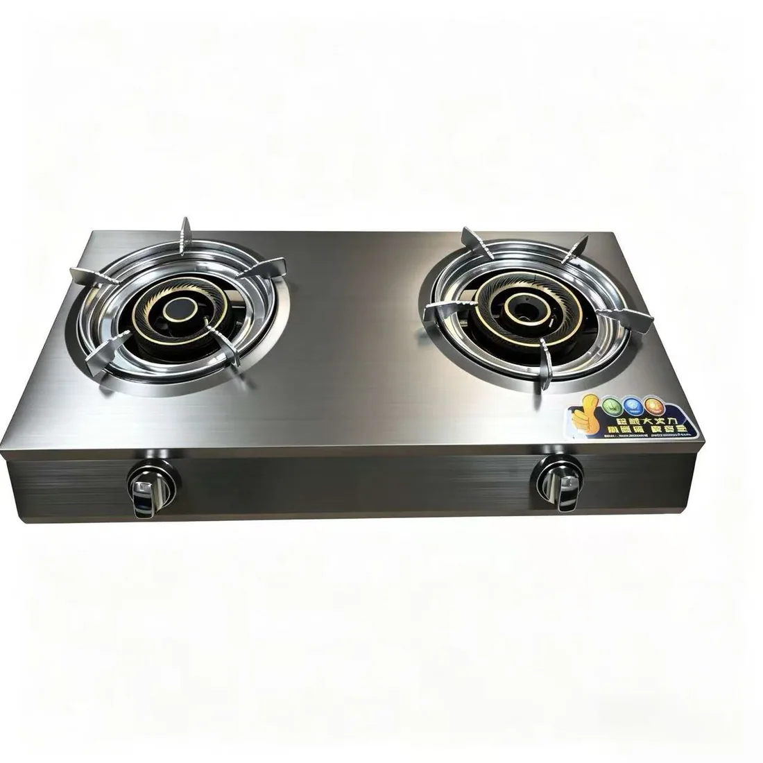 TS128 Two-Burner Tabletop Gas Stove – original client product photo