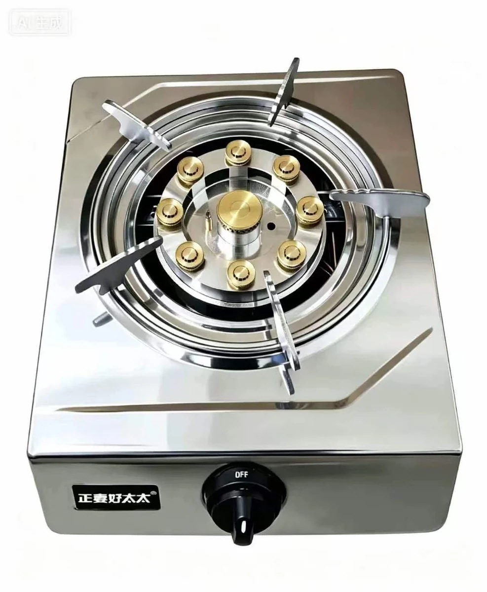 TD102 Stainless Steel Single Stove