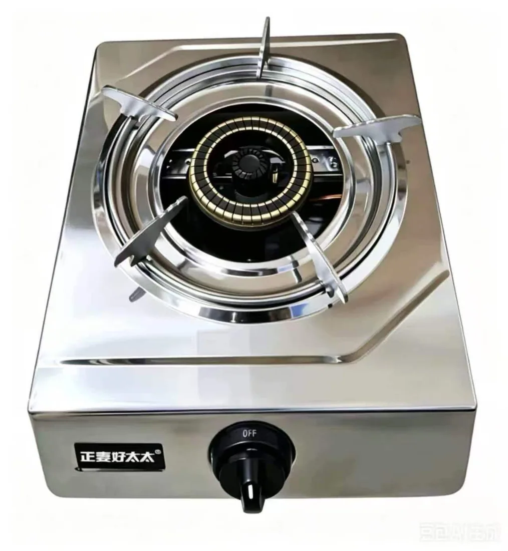 TD105 Single-Burner Tabletop Gas Stove – supplied product photo