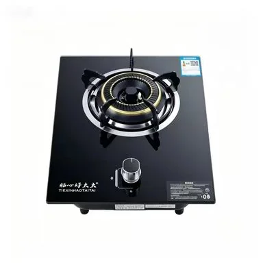 QDB82 Single-Burner Gas Hob