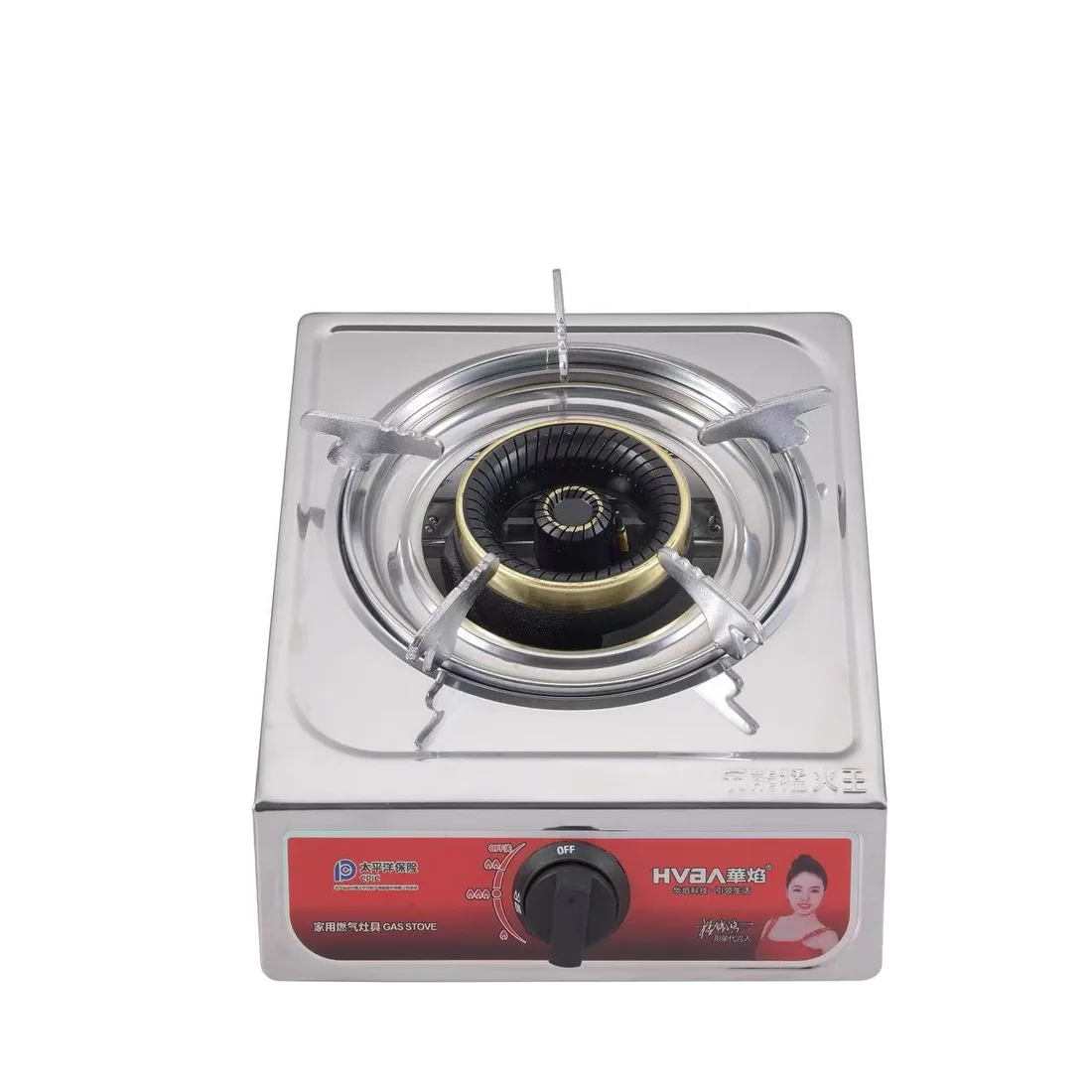TD45 Single-Burner Tabletop Gas Stove – supplied product photo