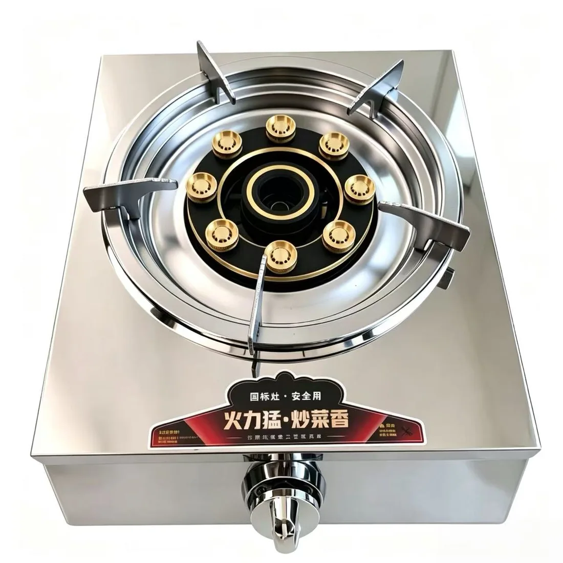 TD98 Single-Burner Tabletop Gas Stove – supplied product photo