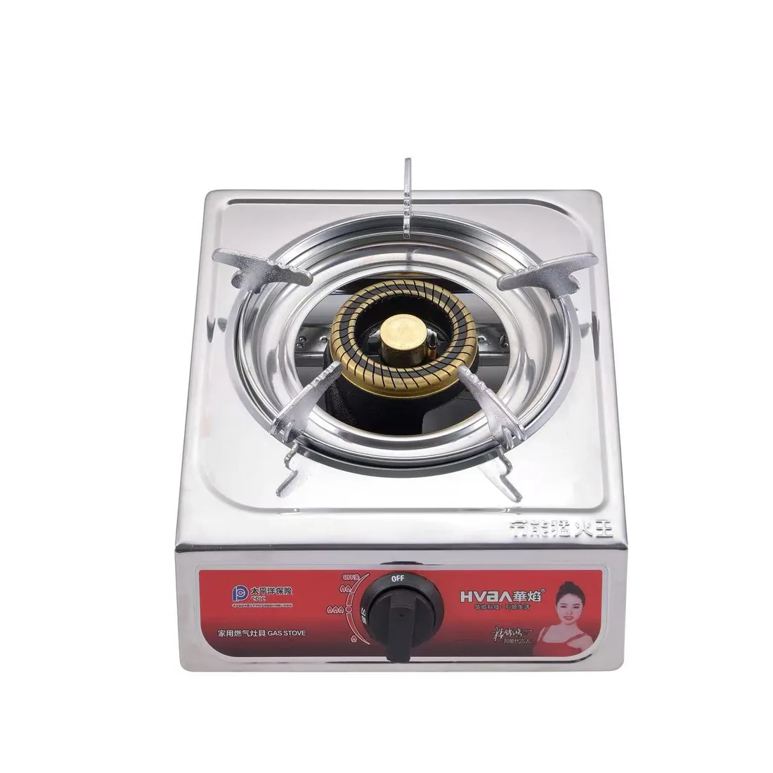 TD44 Single-Burner Tabletop Gas Stove – supplied product photo