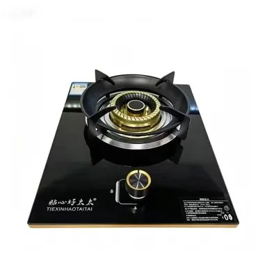 QDB79 Single-Burner Built-in Glass Gas Hob – supplied product photo