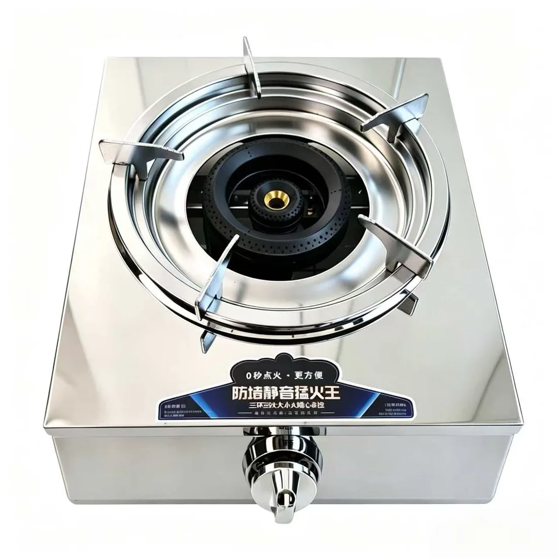 TD98 Single-Burner Tabletop Gas Stove image 2